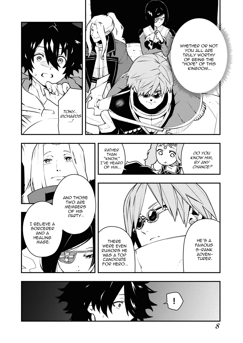 Do you want to create the strongest dungeon, Mr. Alchemist who was expelled? Chapter 18 6